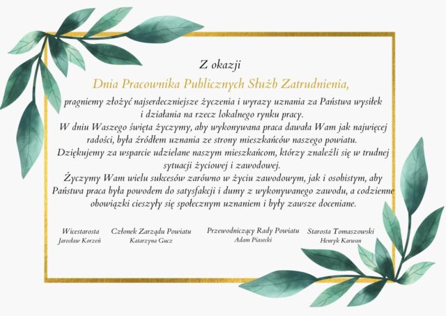 Dzień Pracownika Publicznych Służb Zatrudnienia