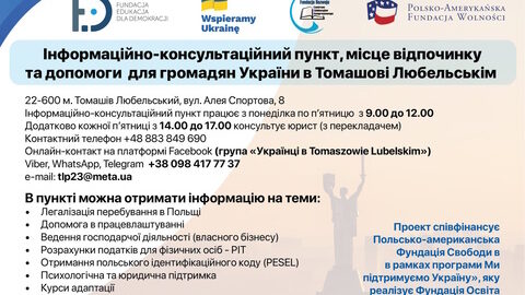 Punkt informacyjno-konsultacyjny dla obywateli Ukrainy