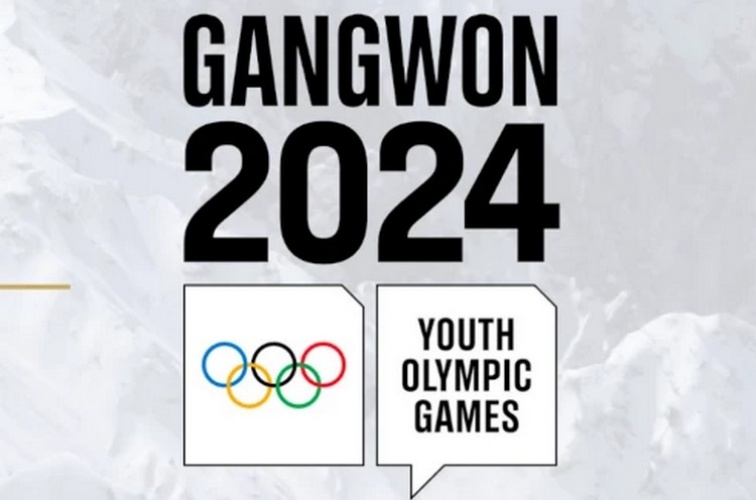 Antoni Żółkiewski z awansem na Zimowe Igrzyska Olimpijskie Młodzieży w Gangwong 2024 Korea 