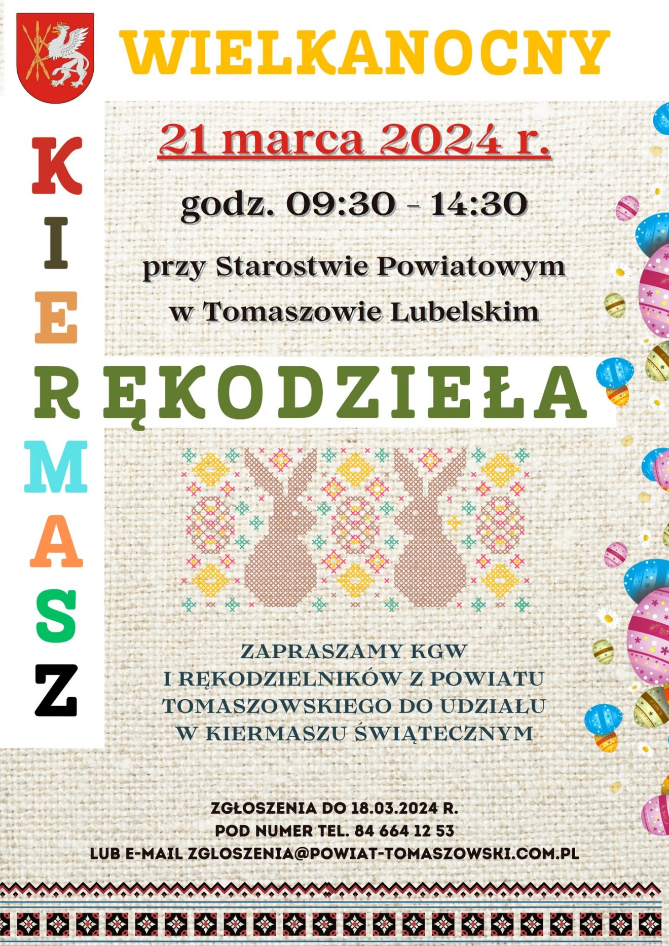Wielkanocny Kiermasz Rękodzieła - zaproszenie