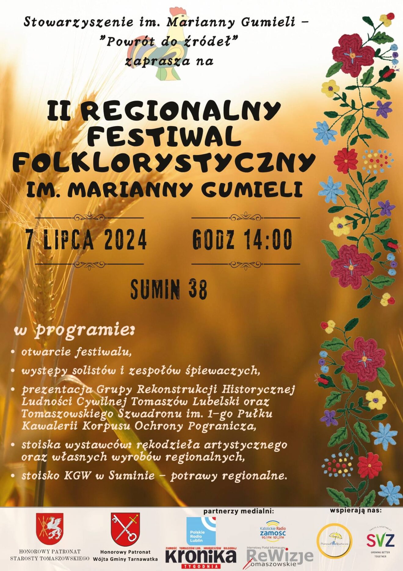 II Regionalny Festiwal Folklorystyczny im. Marianny Gumieli