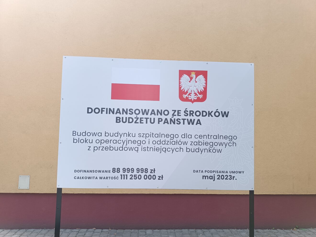Budowa Bloku Operacyjnego i oddziałów przy SP ZOZ w Tomaszowie Lubelskim
