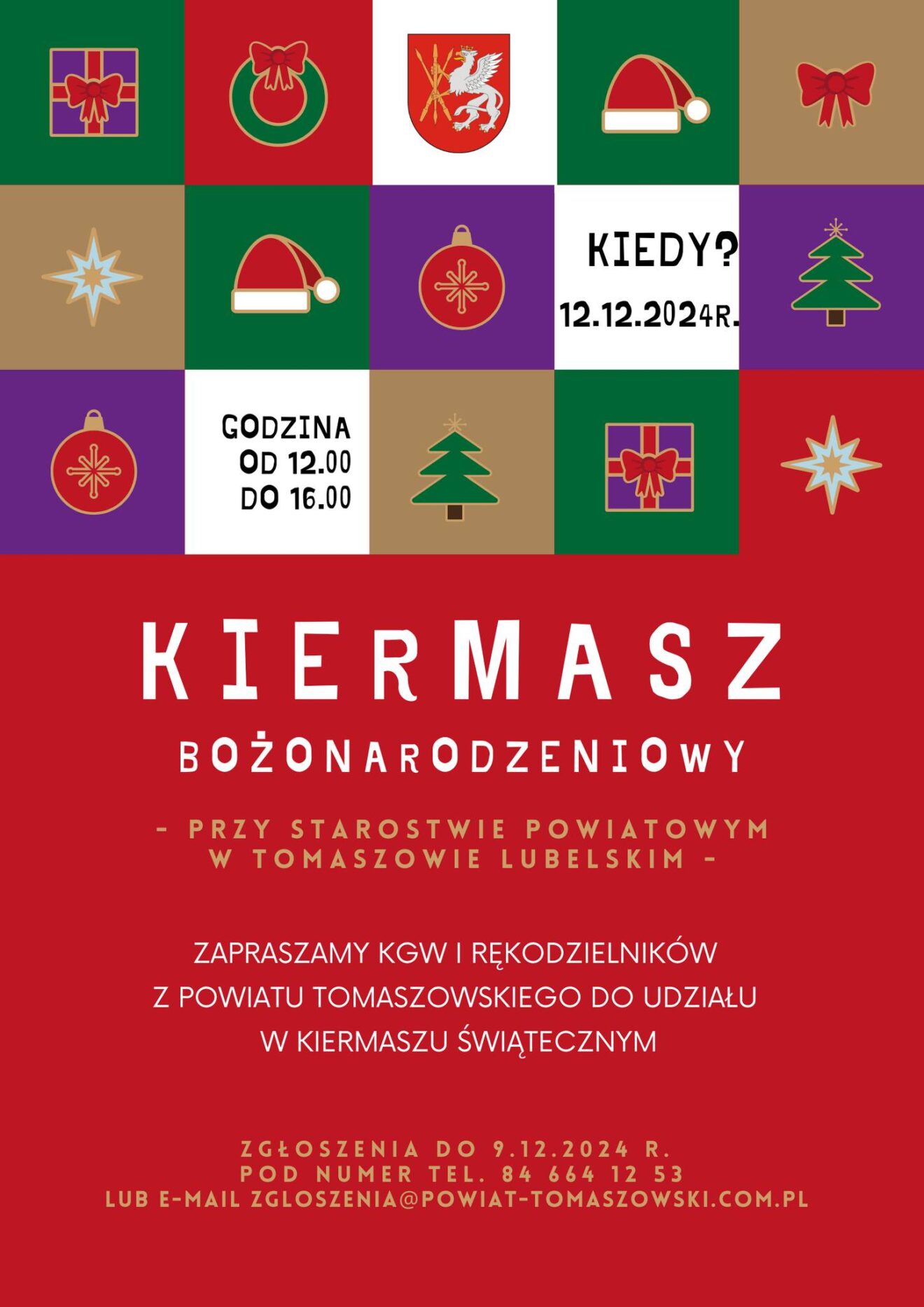 Kiermasz bożonarodzeniowy 2024