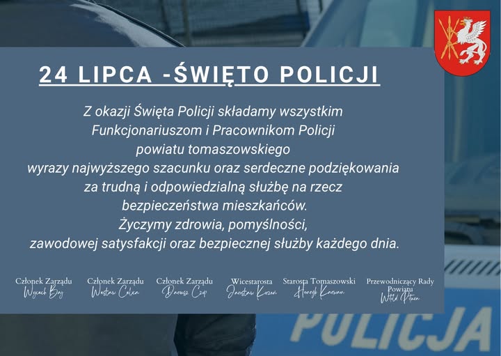 Zdjęcie przedstawia kartkę z życzeniami z okazji Dnia Policji