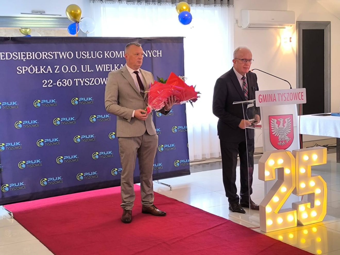 obchody 25-lecia działalności Przedsiębiorstwa Usług Komunalnych Sp. z o.o. w Tyszowcach