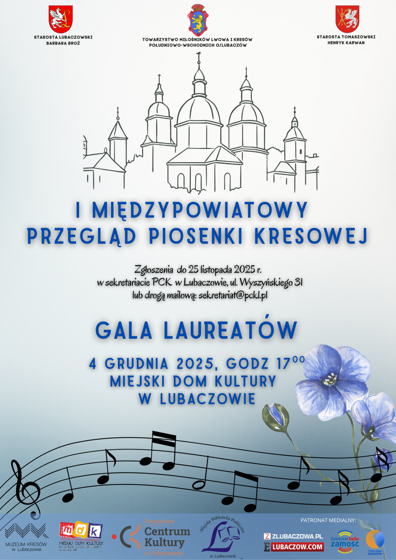Plakat I Międzypowiatowego Przeglądu Piosenki Kresowej – zgłoszenia do 25 listopada 2025 r., gala laureatów 4 grudnia 2025 r. w Miejskim Domu Kultury w Lubaczowie.