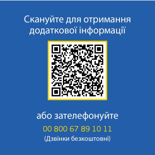 UKR Ukraine mini-campaign - Carousel-10